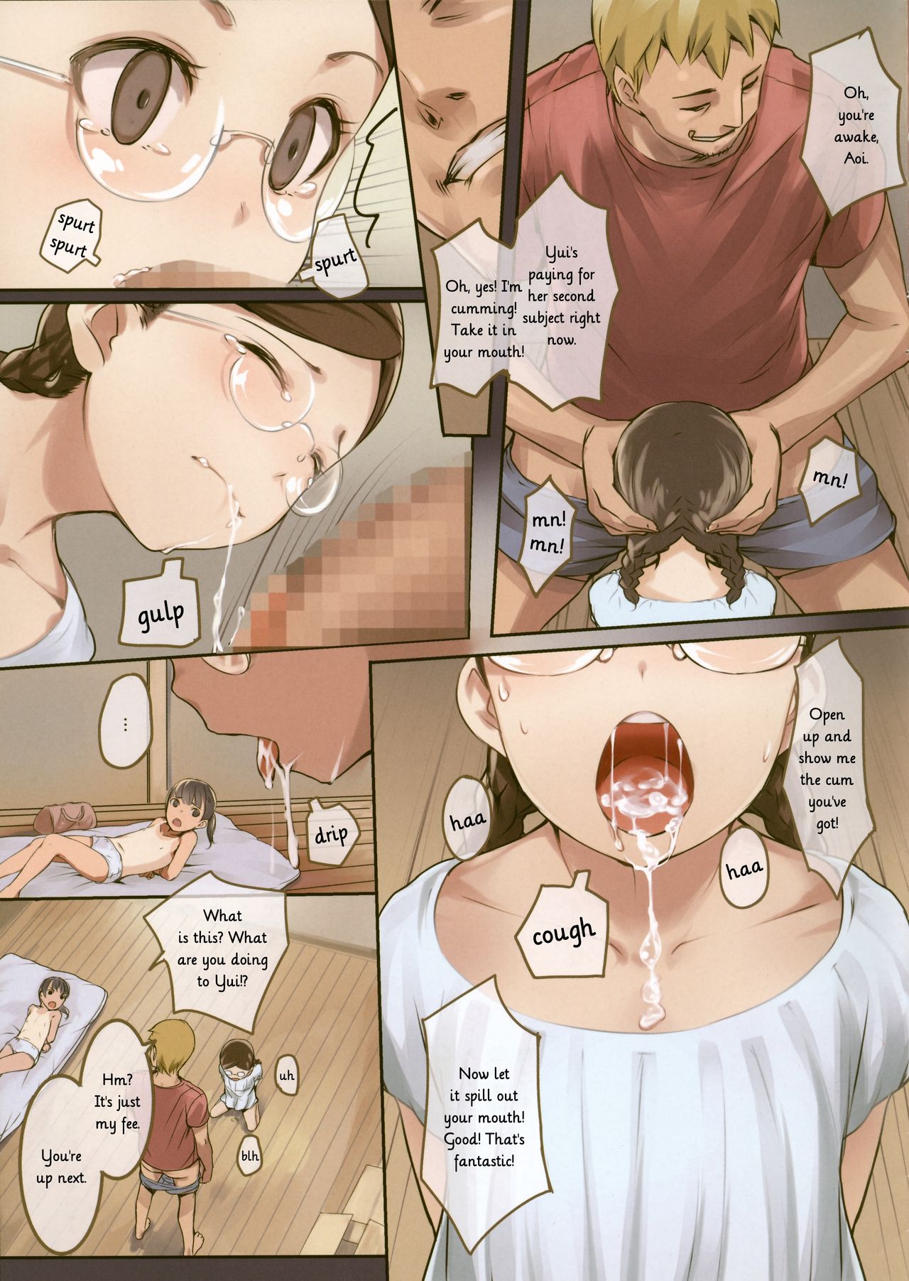 Chicchai Ko no Hon Vol. 5 page 5 full