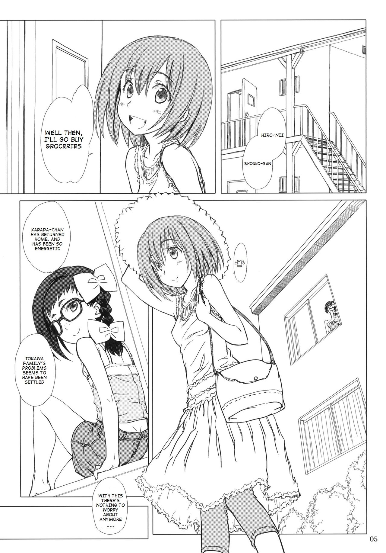 Otona no Shouko. page 4 full