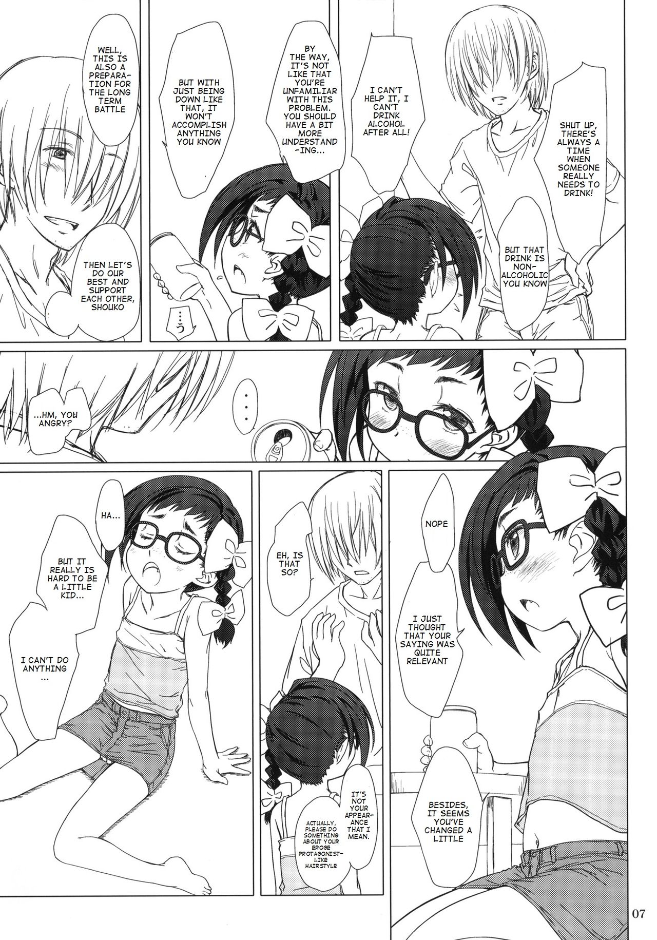 Otona no Shouko. page 6 full