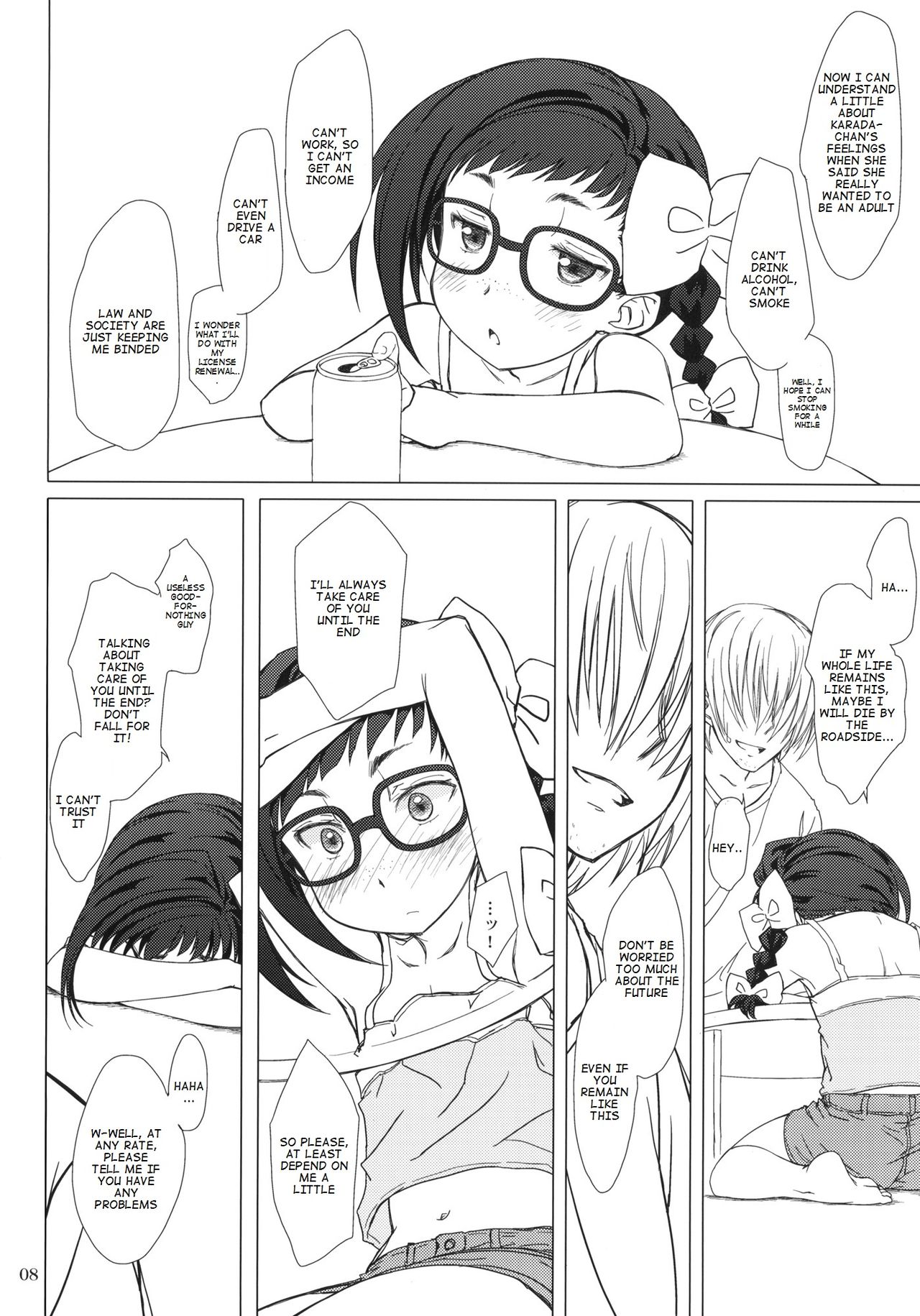 Otona no Shouko. page 7 full
