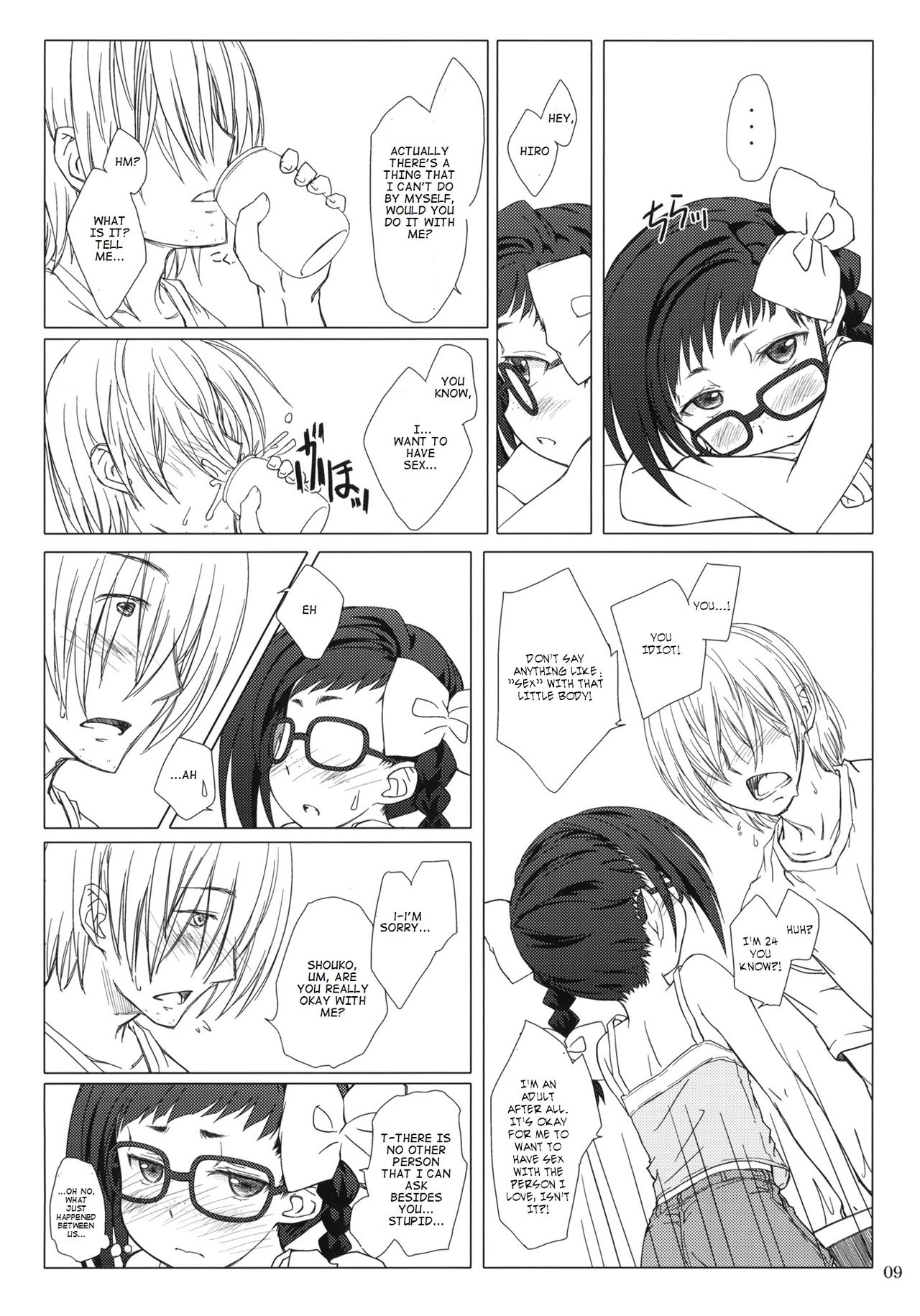Otona no Shouko. page 8 full