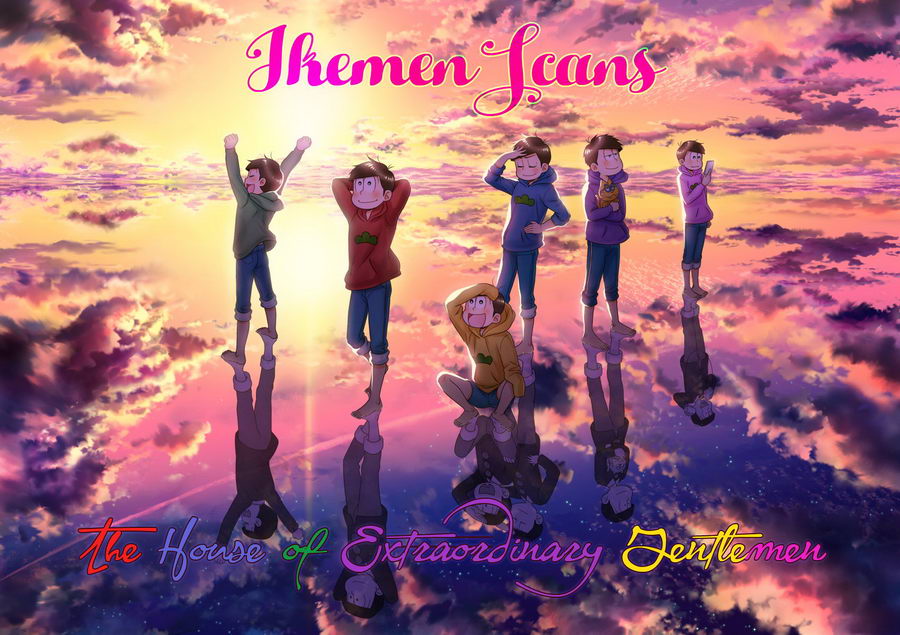 Namae o Yonde, Yobanaide | Call Me by my Name, or Don't page 3 full