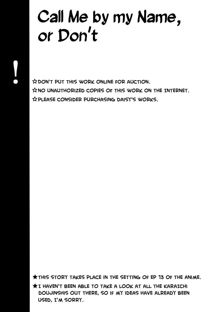 Namae o Yonde, Yobanaide | Call Me by my Name, or Don't page 4 full