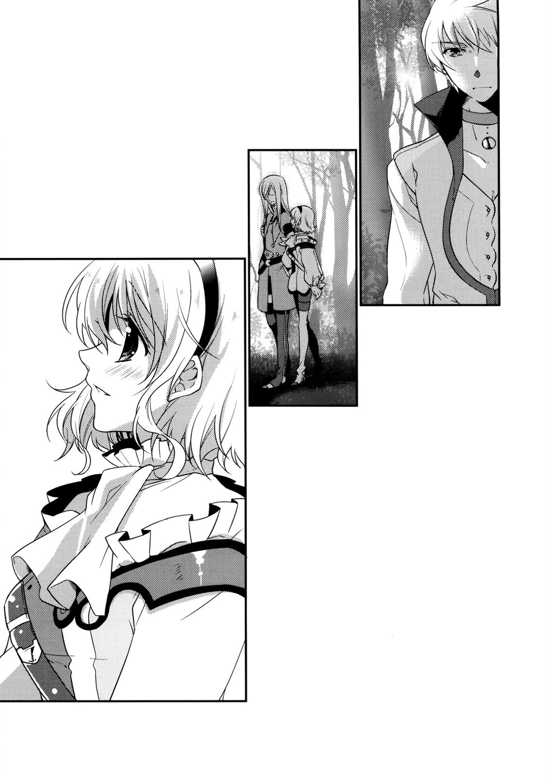 Imitation Re:play page 7 full