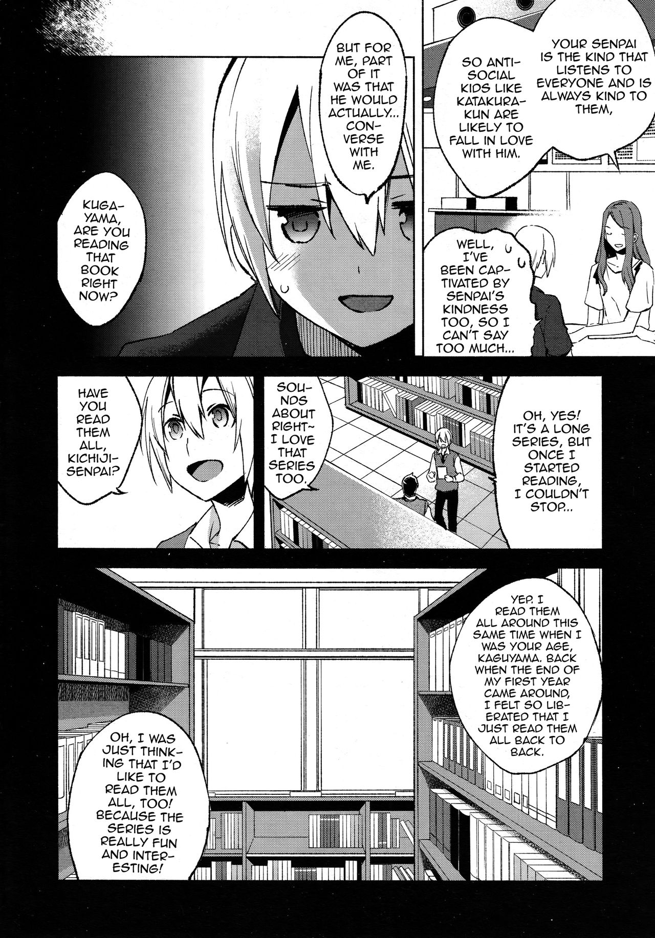 Magical Insence Vol. 06 page 6 full
