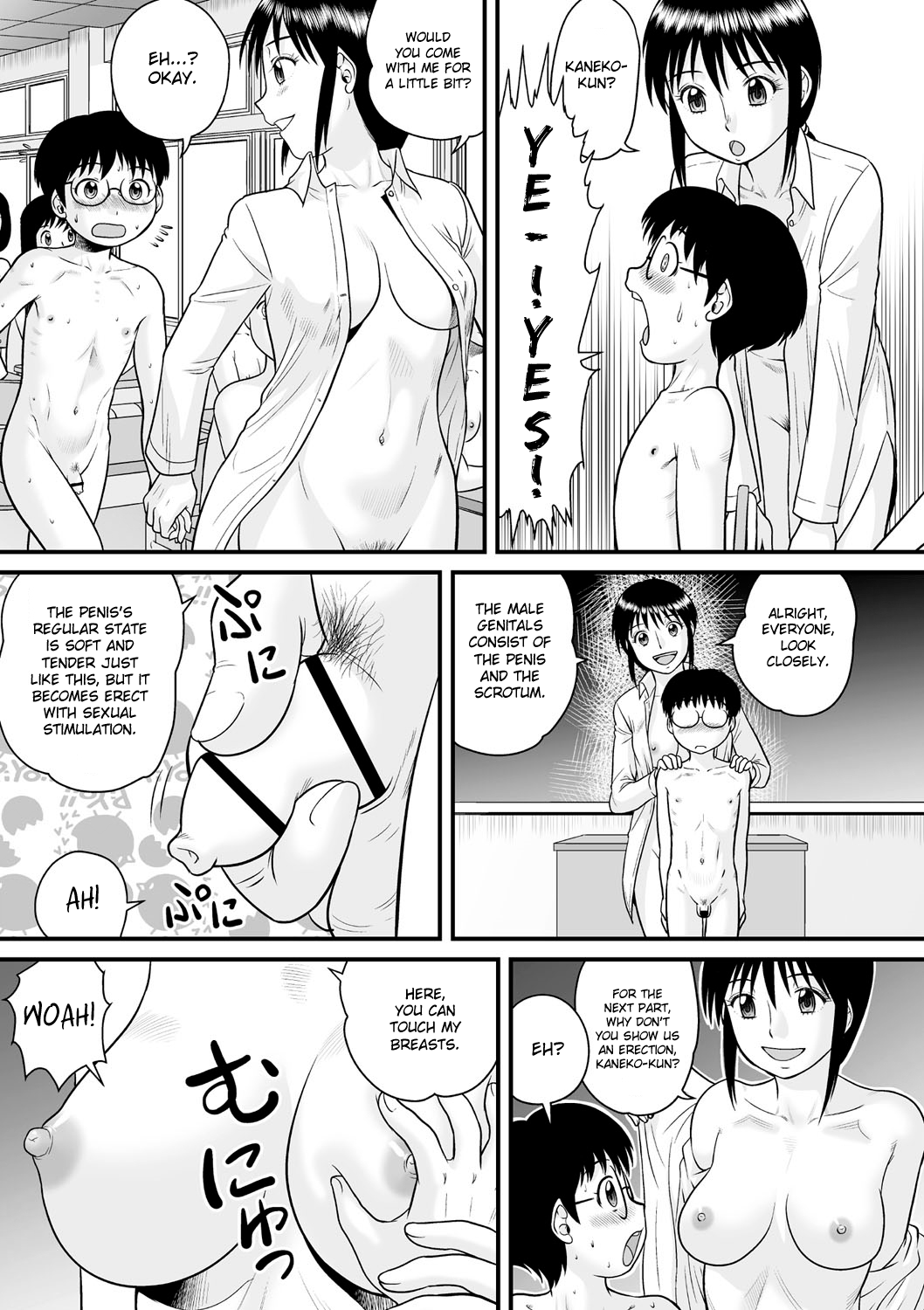 Tanoshii Hoken Taiiku | Happy Sex Education page 3 full