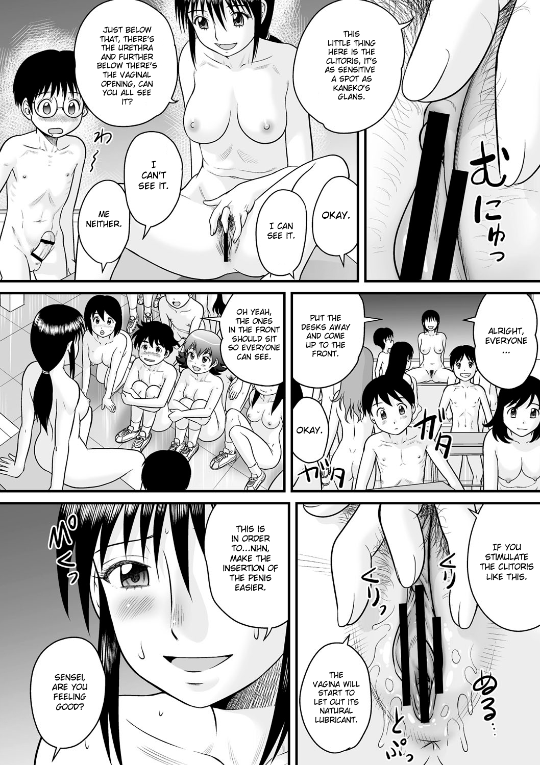 Tanoshii Hoken Taiiku | Happy Sex Education page 8 full