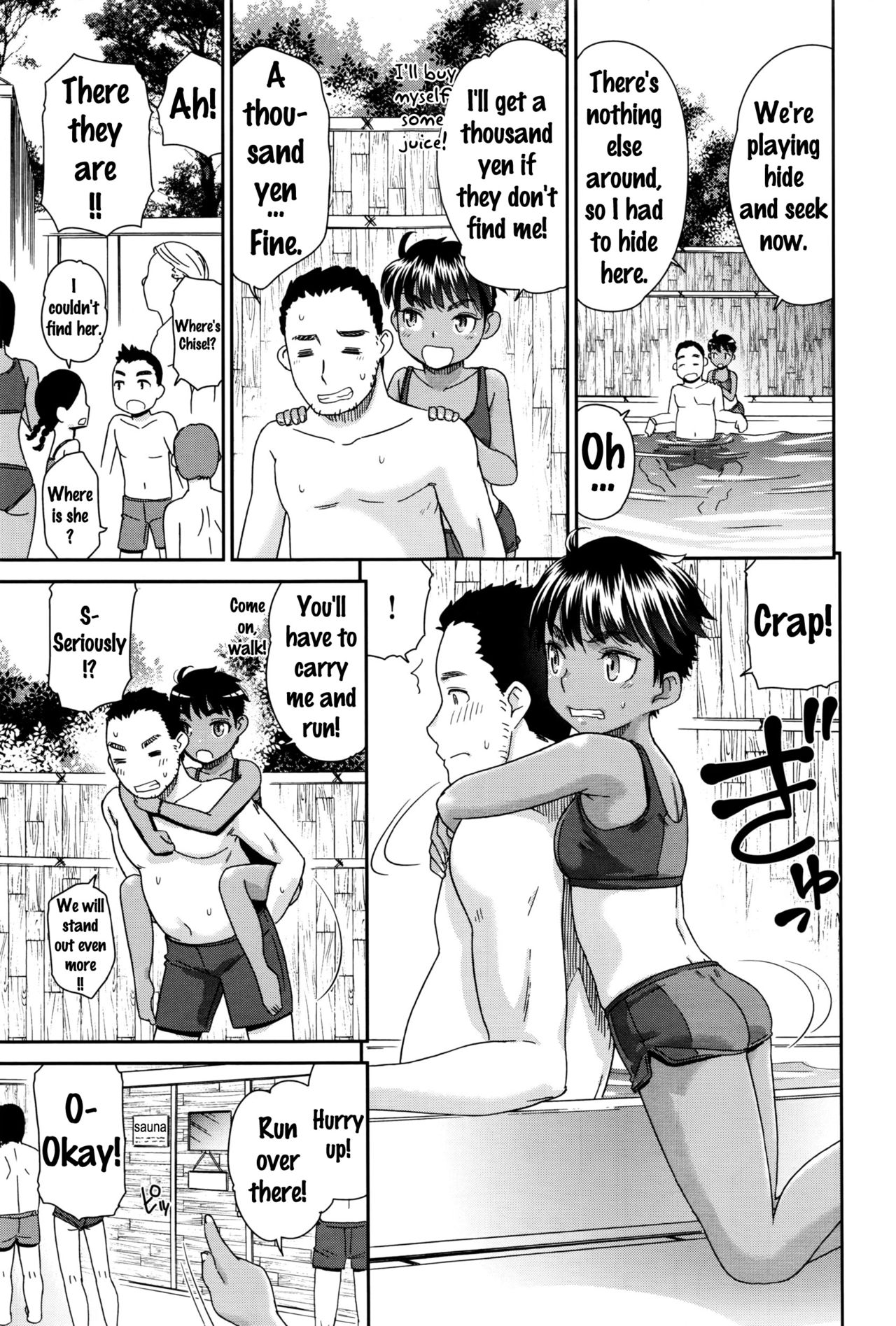 Muchi de Mujaki na Chise-chan to page 3 full