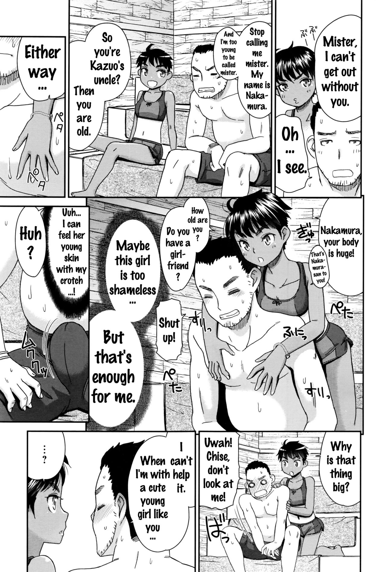 Muchi de Mujaki na Chise-chan to page 5 full