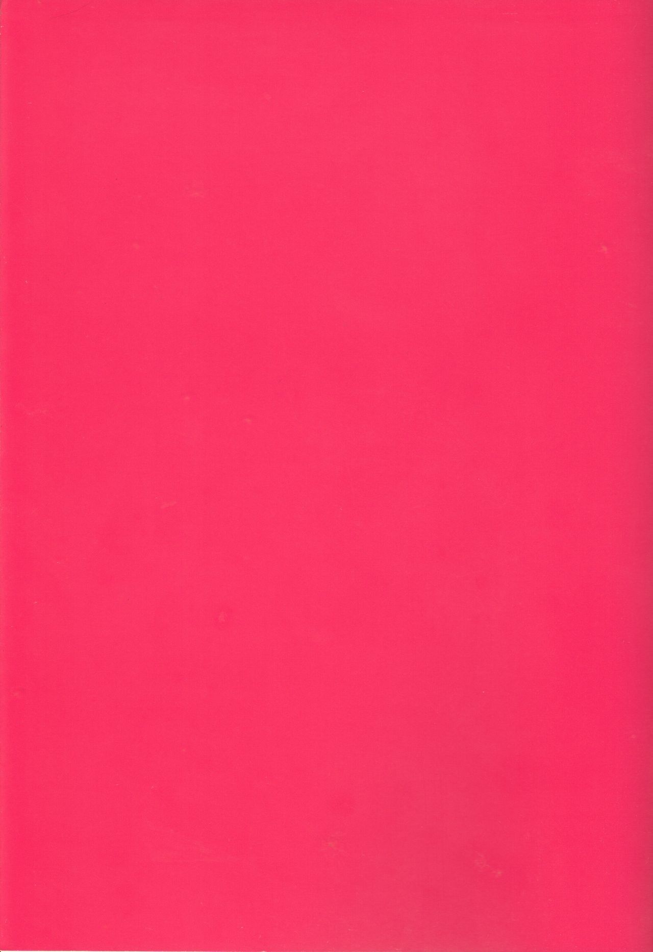 Setsubou no Boku Zetsubou no Kimi page 2 full