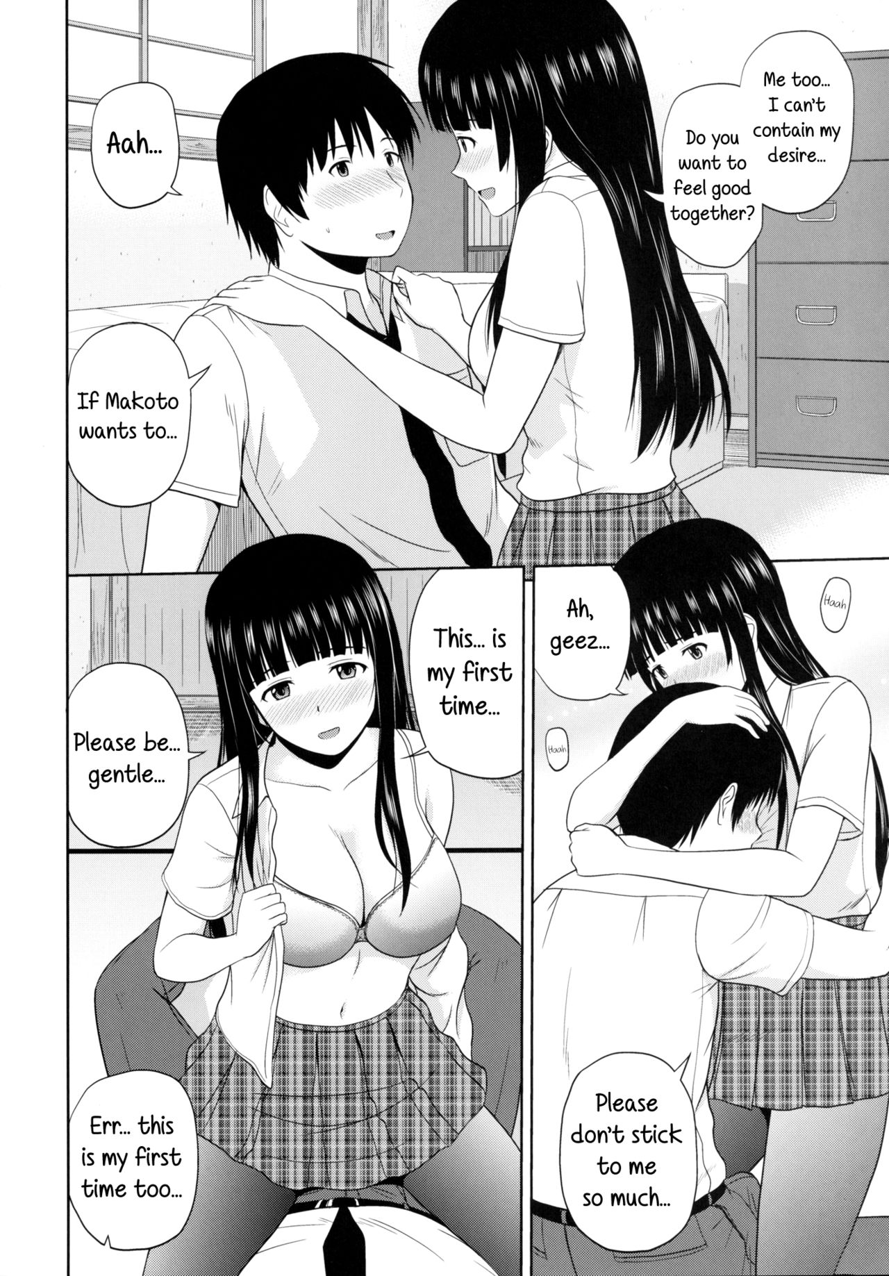 Eroing Witch page 7 full