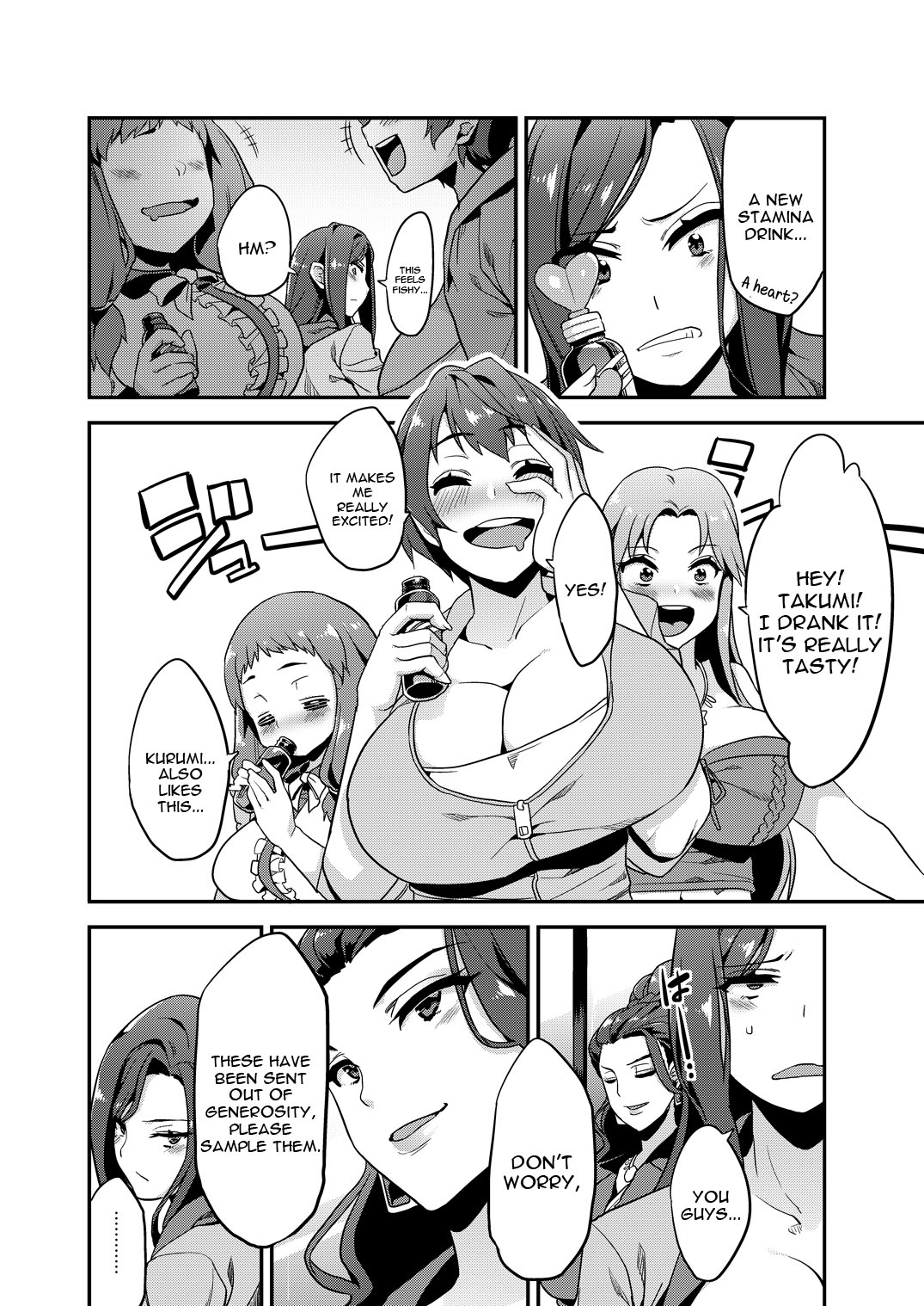 Hentai Idol Recycle page 4 full