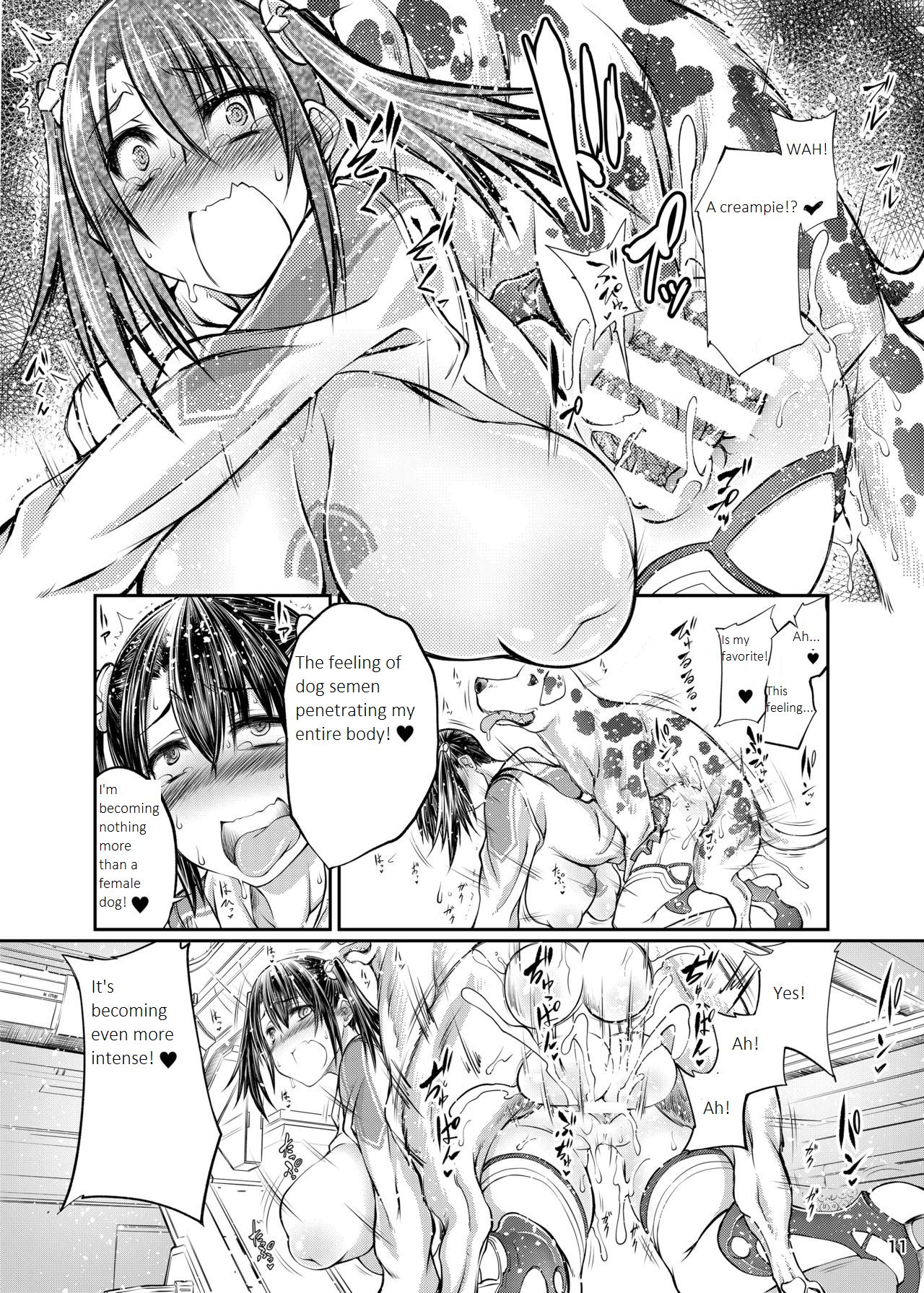 Inu X Blade X Cross | Dog X Blade X Cross page 10 full
