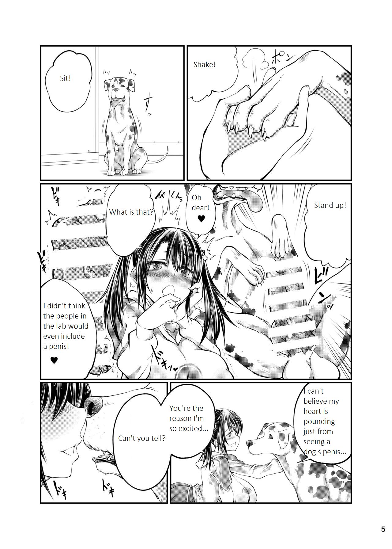 Inu X Blade X Cross | Dog X Blade X Cross page 4 full