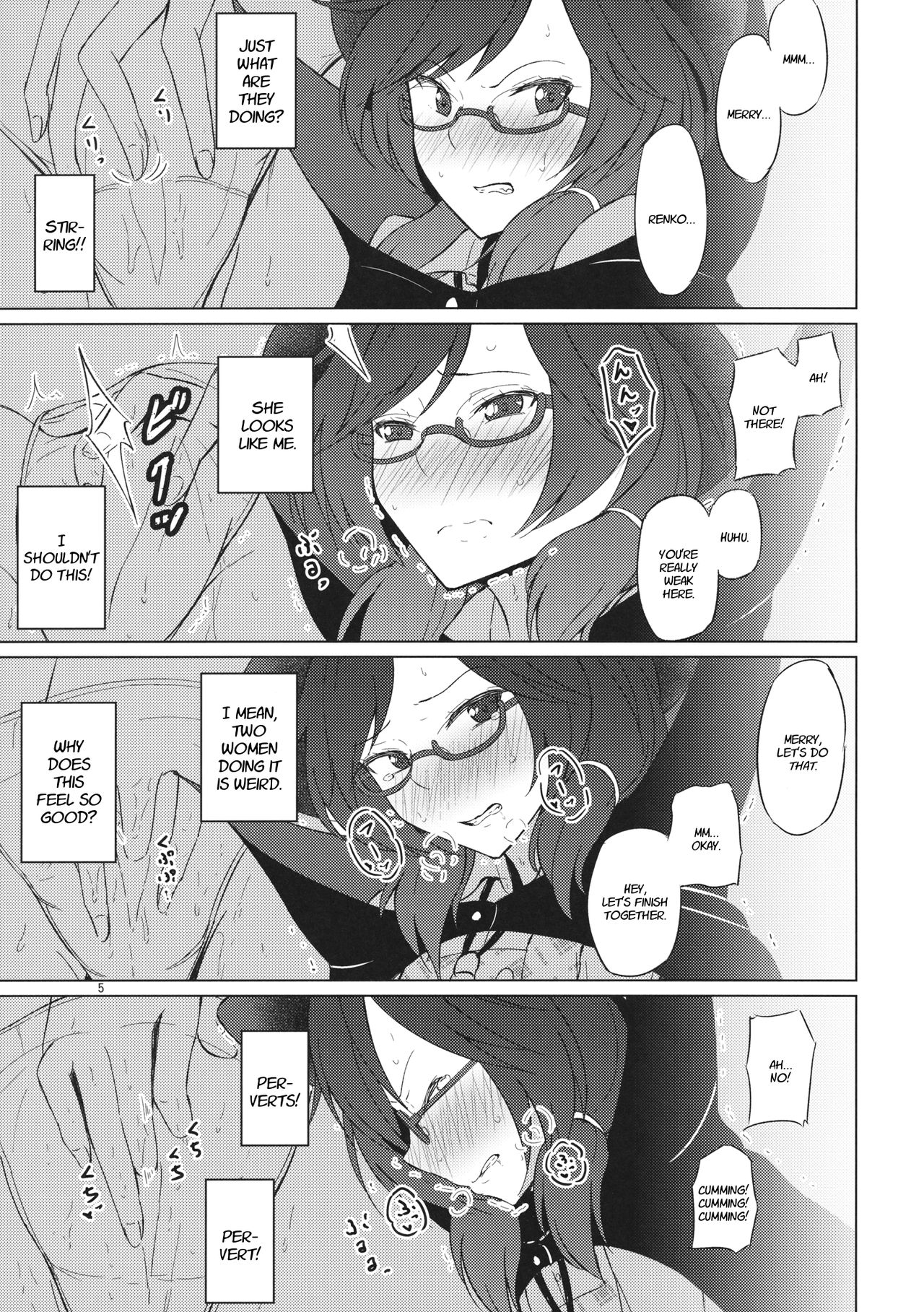 Onnanoko Doushi nante Zettai Okashii!! | It's Absolutely Weird When It's Between Women page 4 full