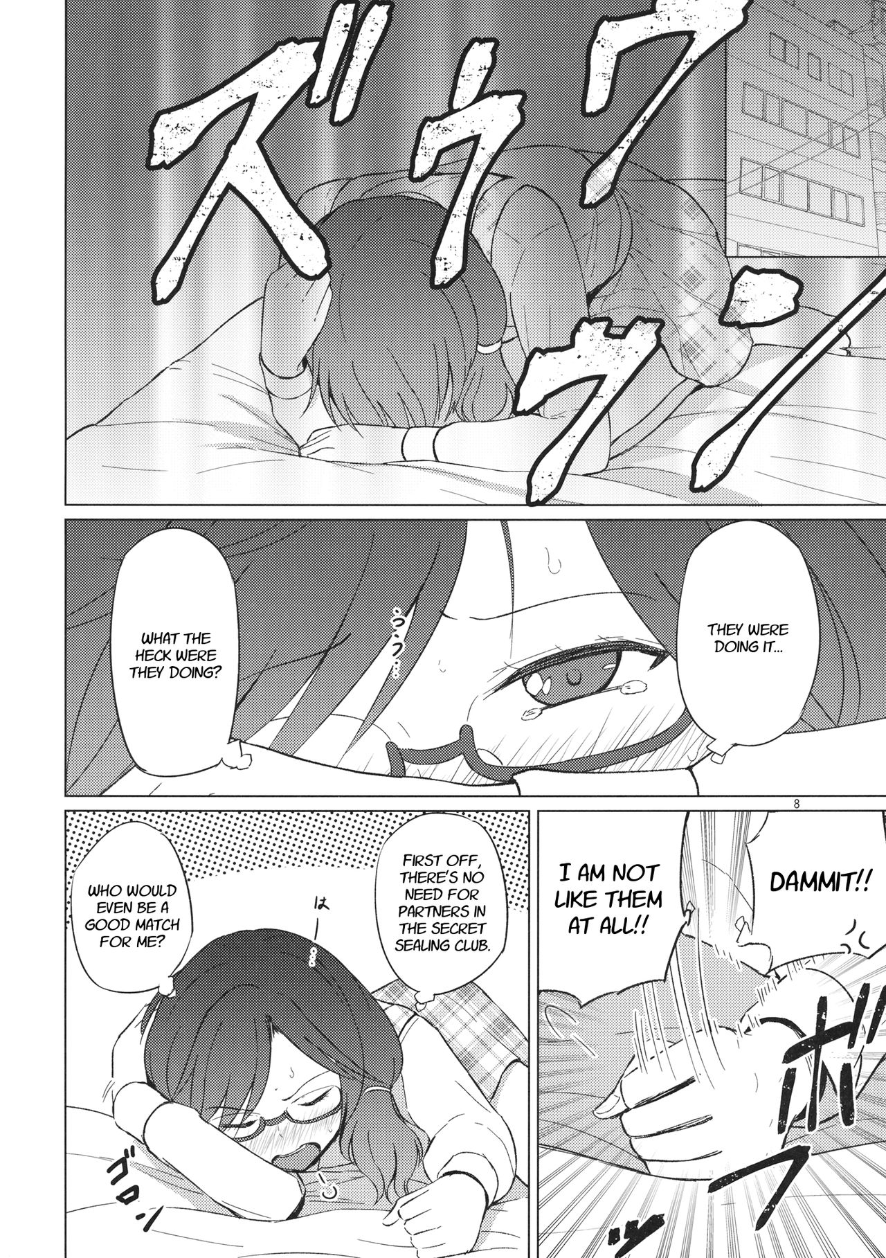 Onnanoko Doushi nante Zettai Okashii!! | It's Absolutely Weird When It's Between Women page 7 full