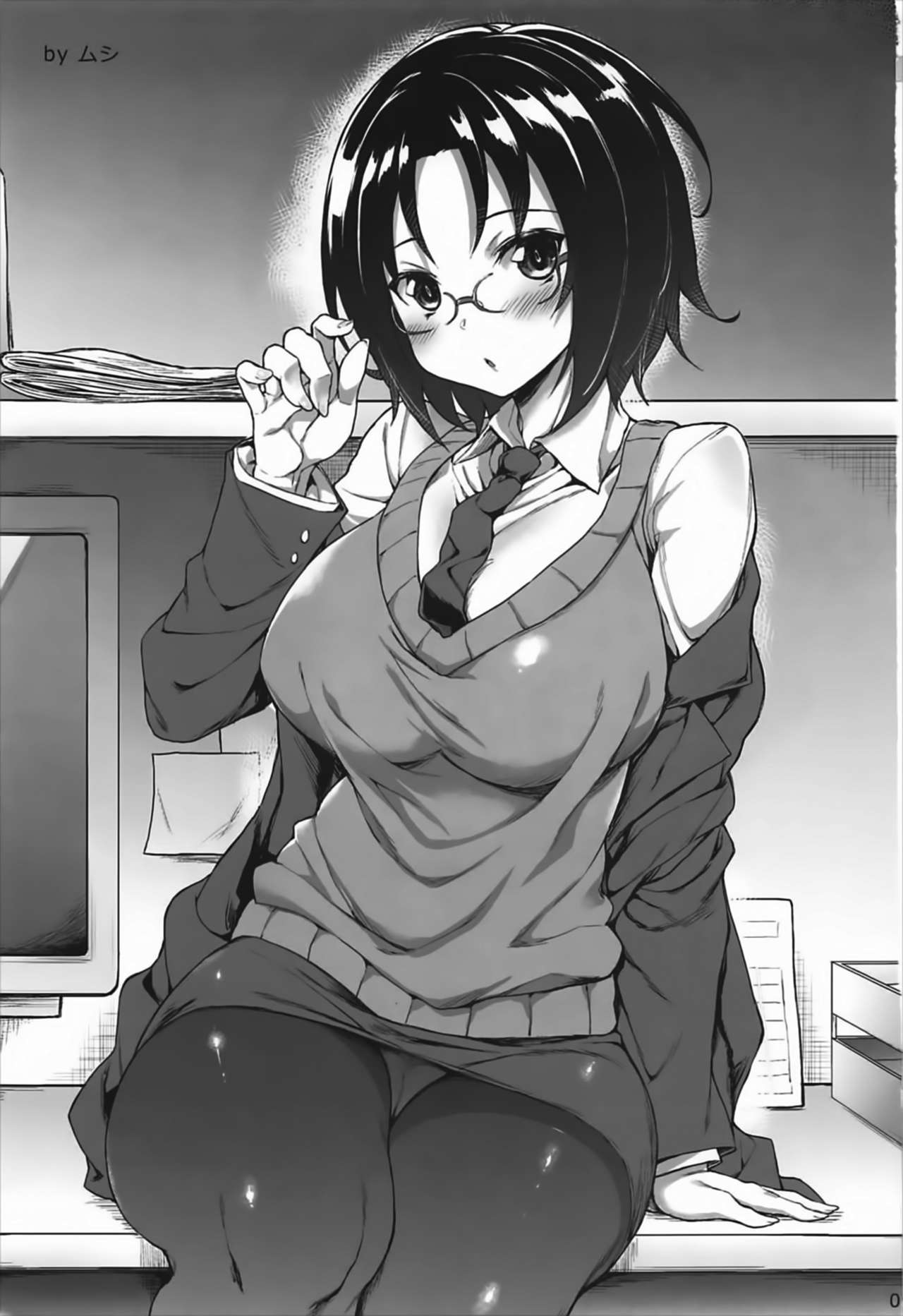 Kobayashi-san-chi no In Dragon page 2 full