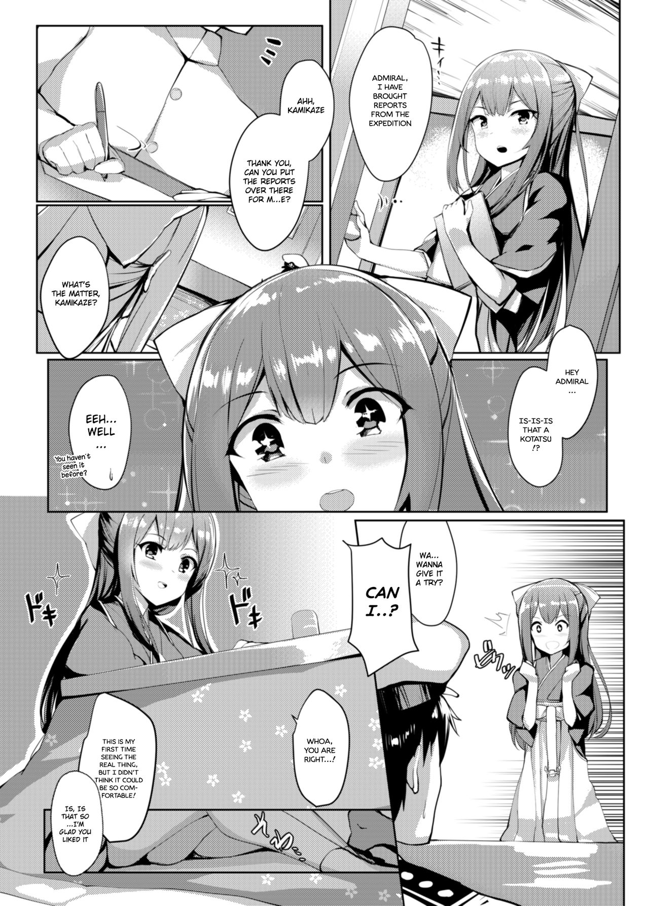 Kashima in the Kotatsu+ page 5 full