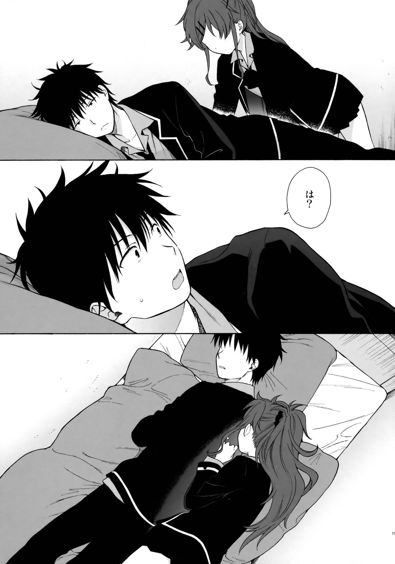 Good Morning Chiba page 10 full