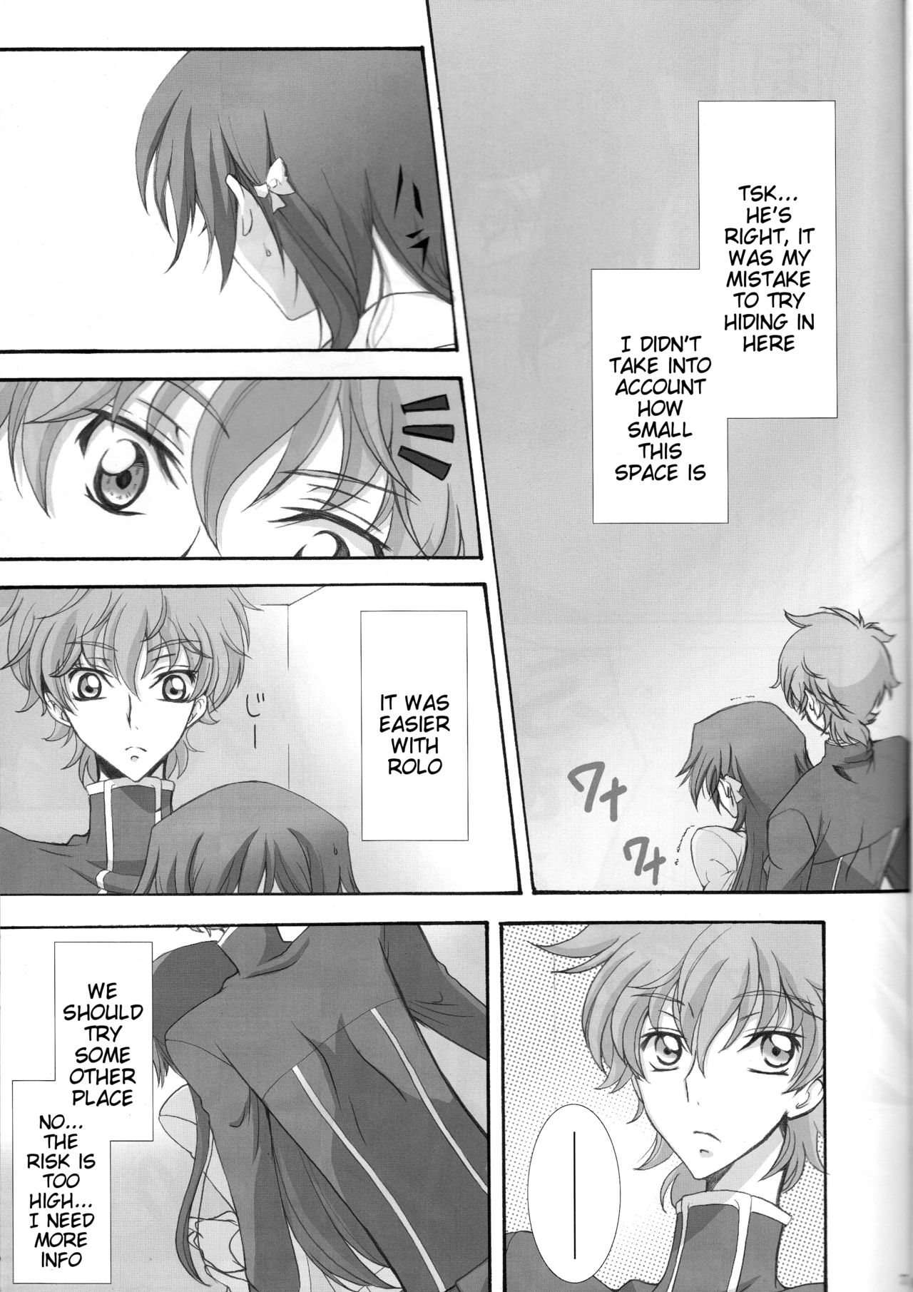 Houkago no Moratorium page 6 full