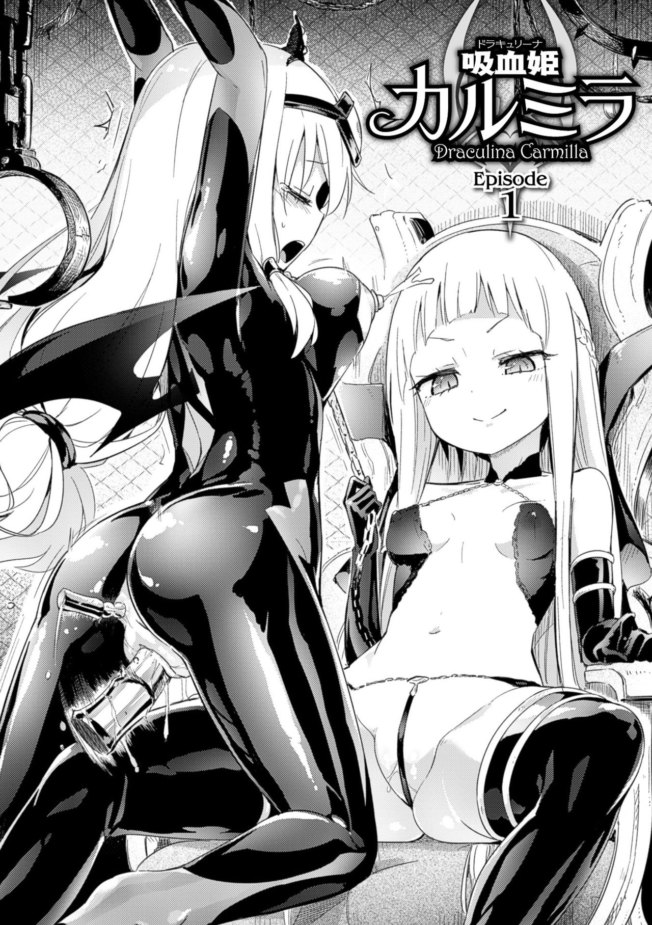 Draculina Carmilla Ch. 1 page 5 full