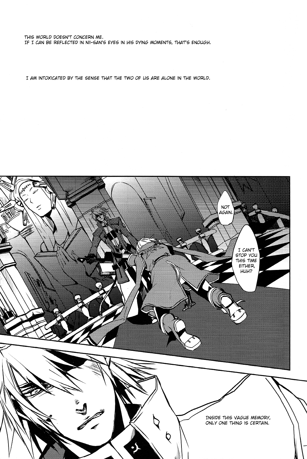 Futari | Two page 2 full