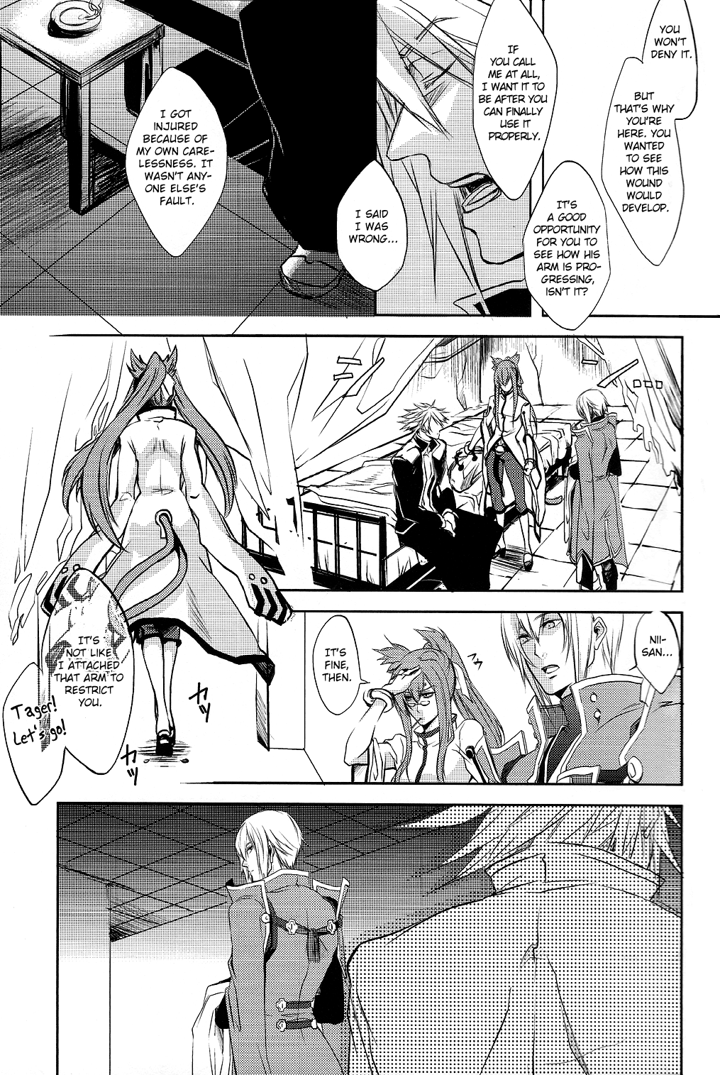 Futari | Two page 6 full