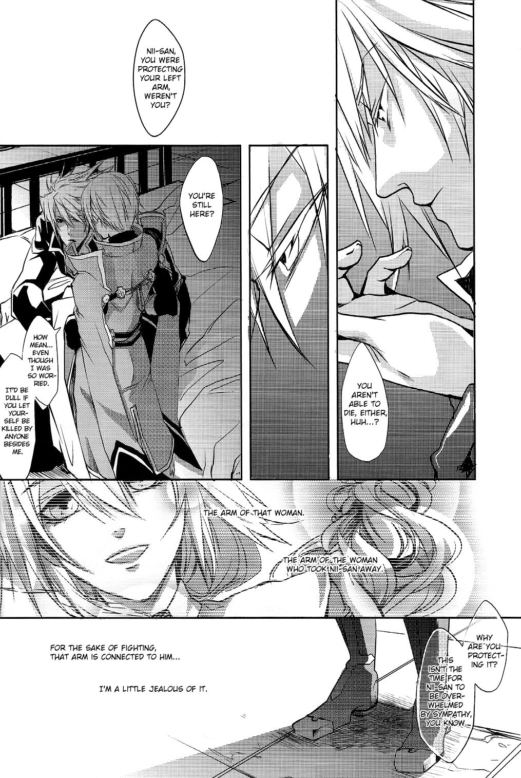 Futari | Two page 7 full