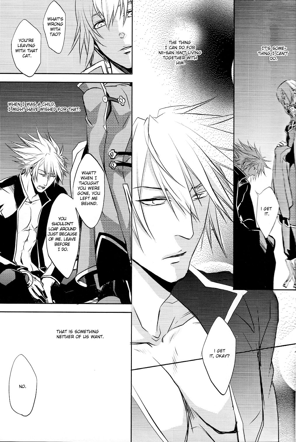 Futari | Two page 8 full