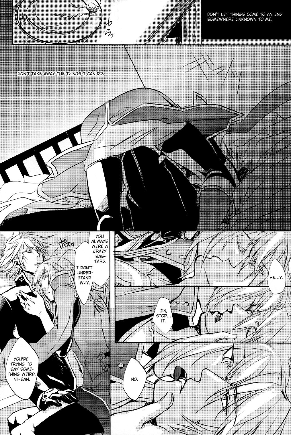 Futari | Two page 9 full