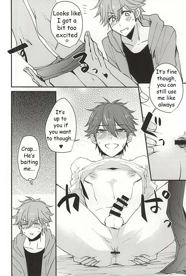 Ore no Kawaii Onaho Senpai 2 page 9 full