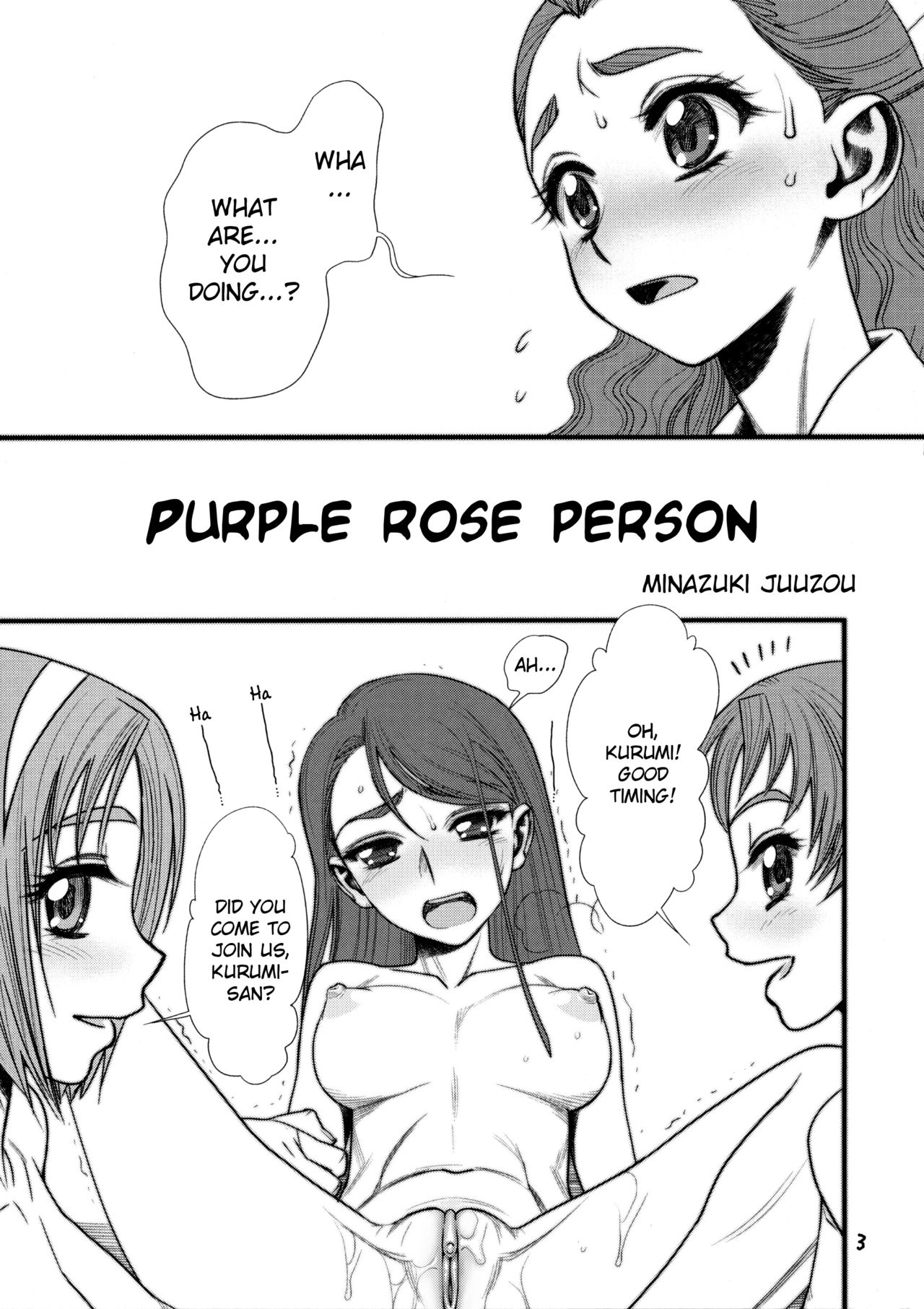 Glass no Karen | Karen Glass page 2 full