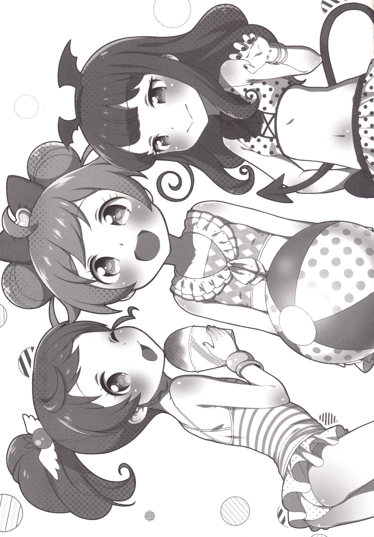 Aromagedon! + Rakugaki Bon 2014 Natsu page 2 full