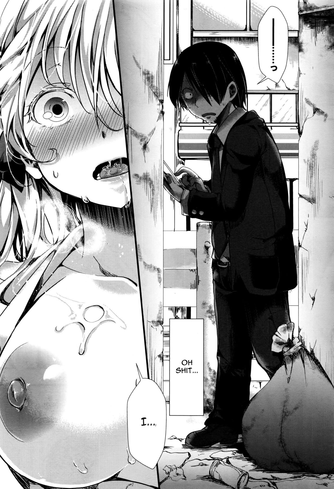 Atashi Ga Roshutsukyou Dakaratte Yariman Janain Dakara Ne!! page 7 full