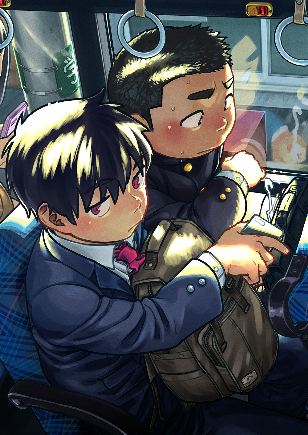 Manga Shounen Zoom Vol. 26 page 3 full