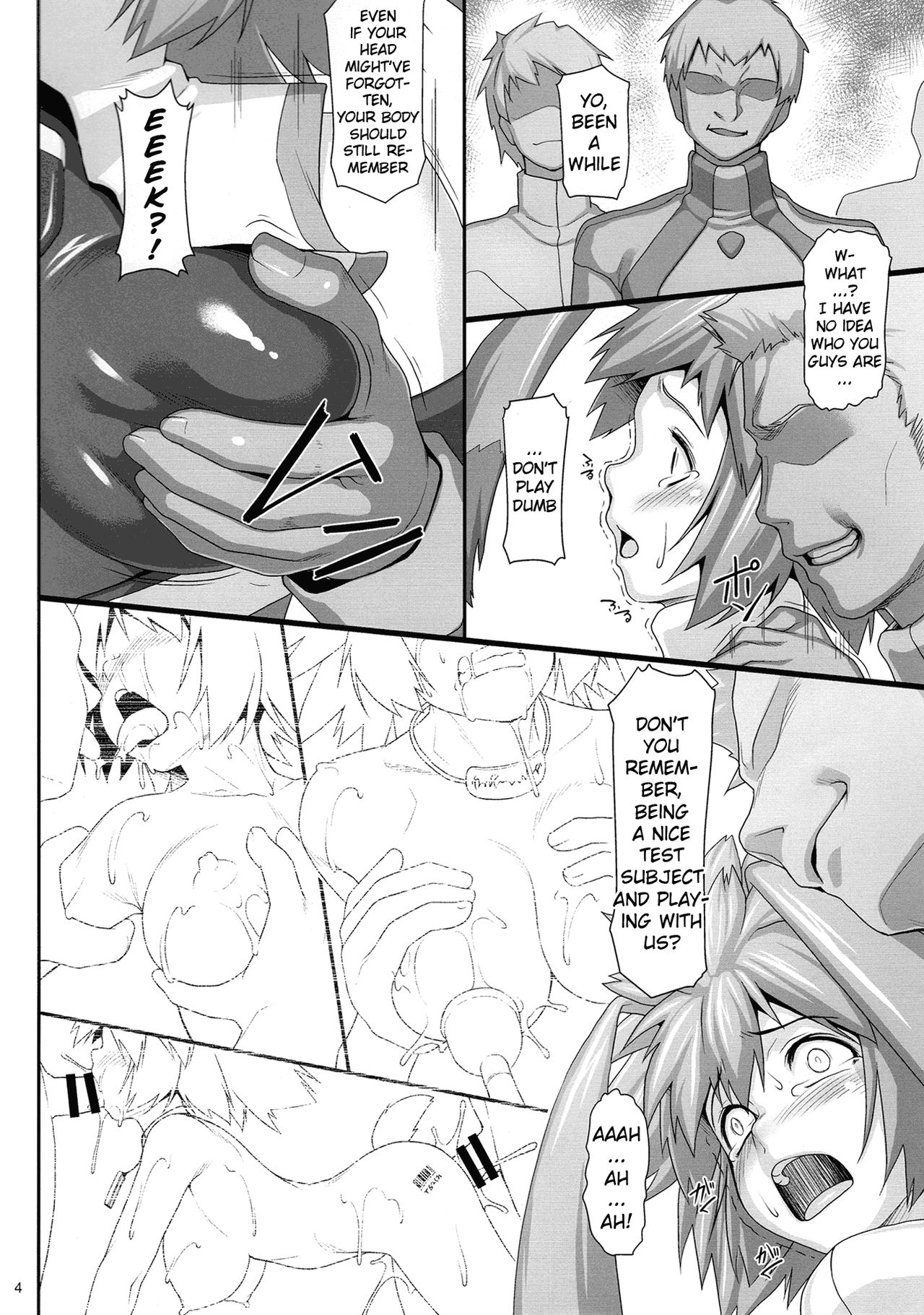 Seraphic Gate 4 page 3 full
