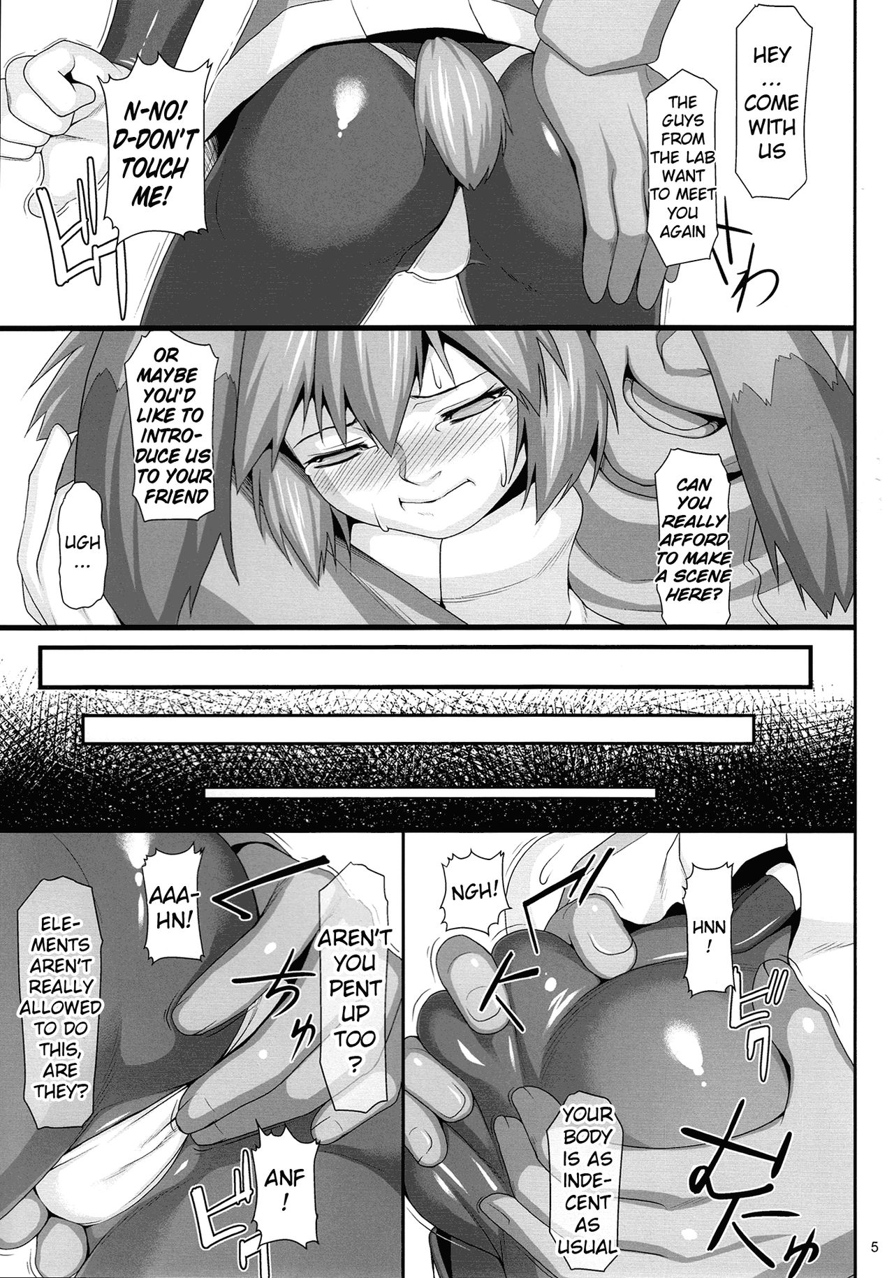 Seraphic Gate 4 page 4 full