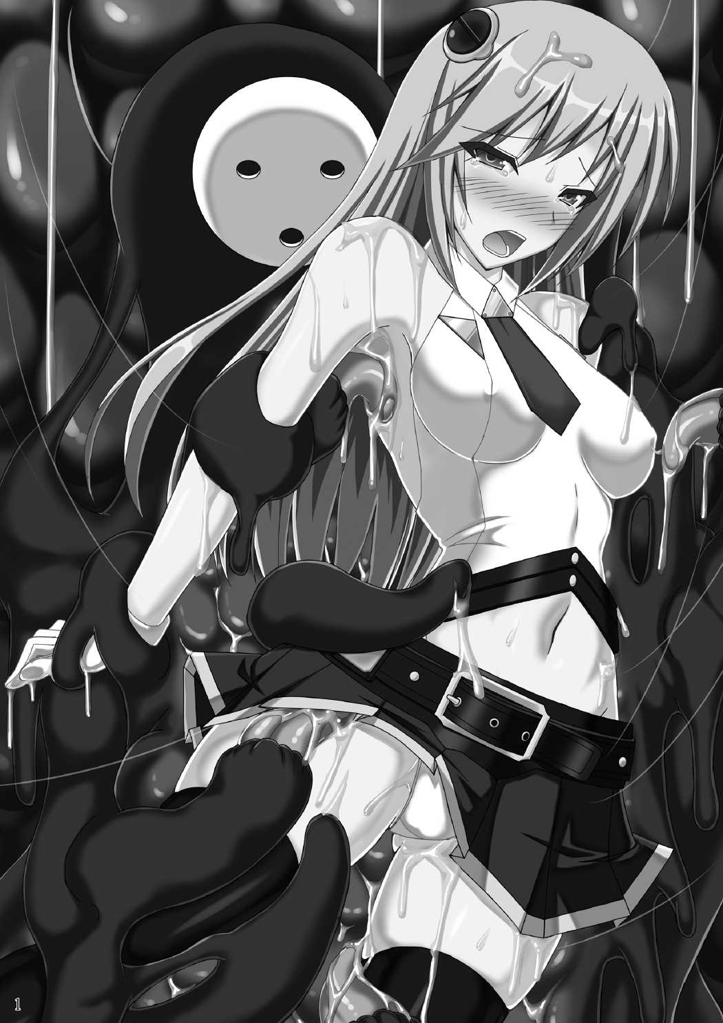 Arakune ga Kirai na Noel Nanka Imasen! Sanshiki page 2 full