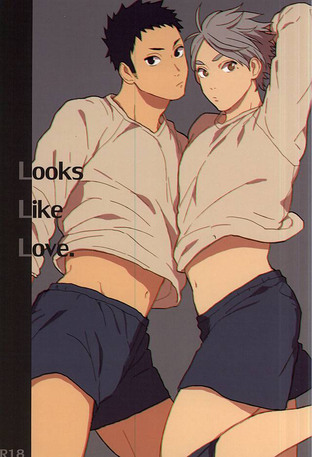 Looks like love. page 1 full