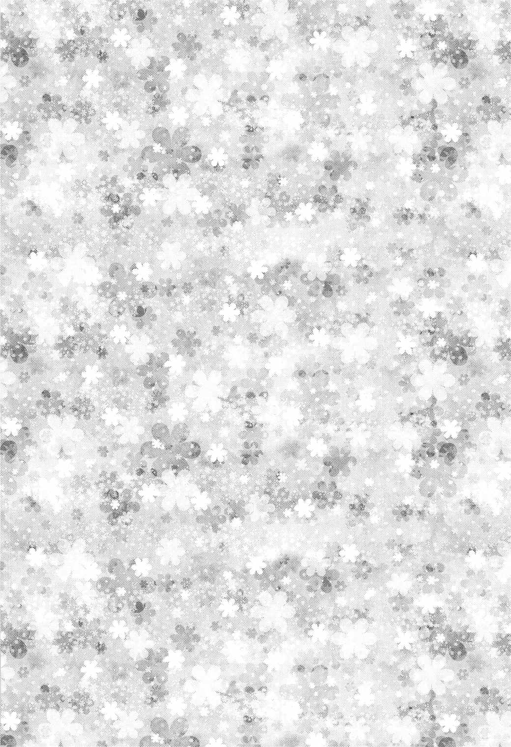 My Sweet Chocolate page 3 full