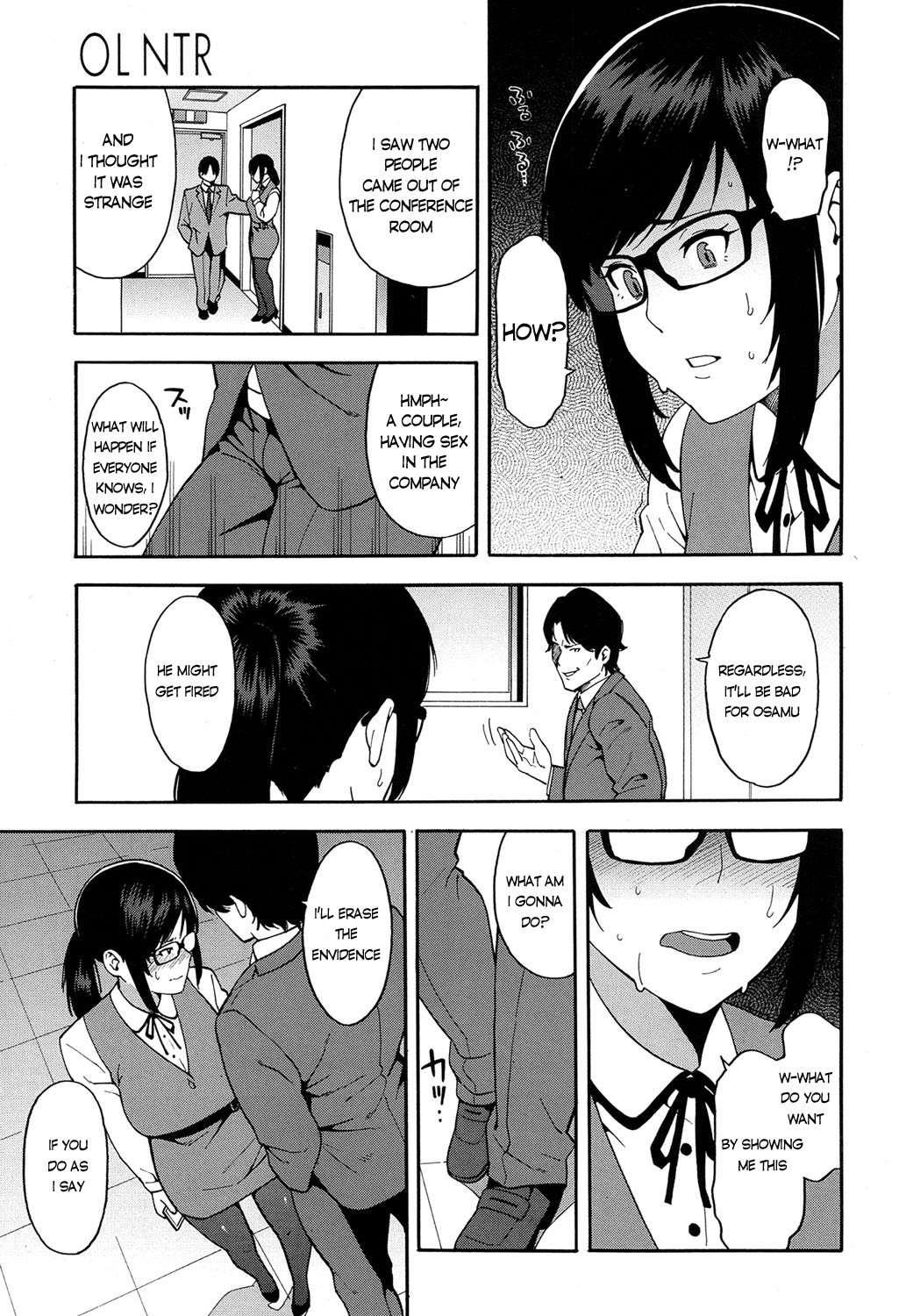 OL NTR Zenpen page 7 full