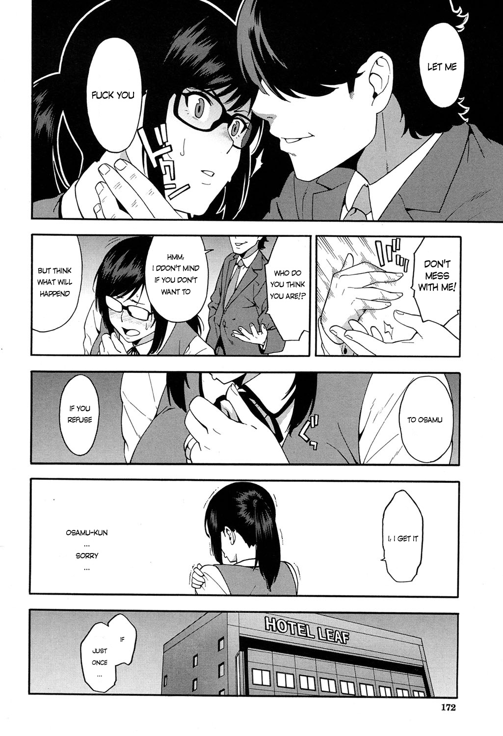 OL NTR Zenpen page 8 full