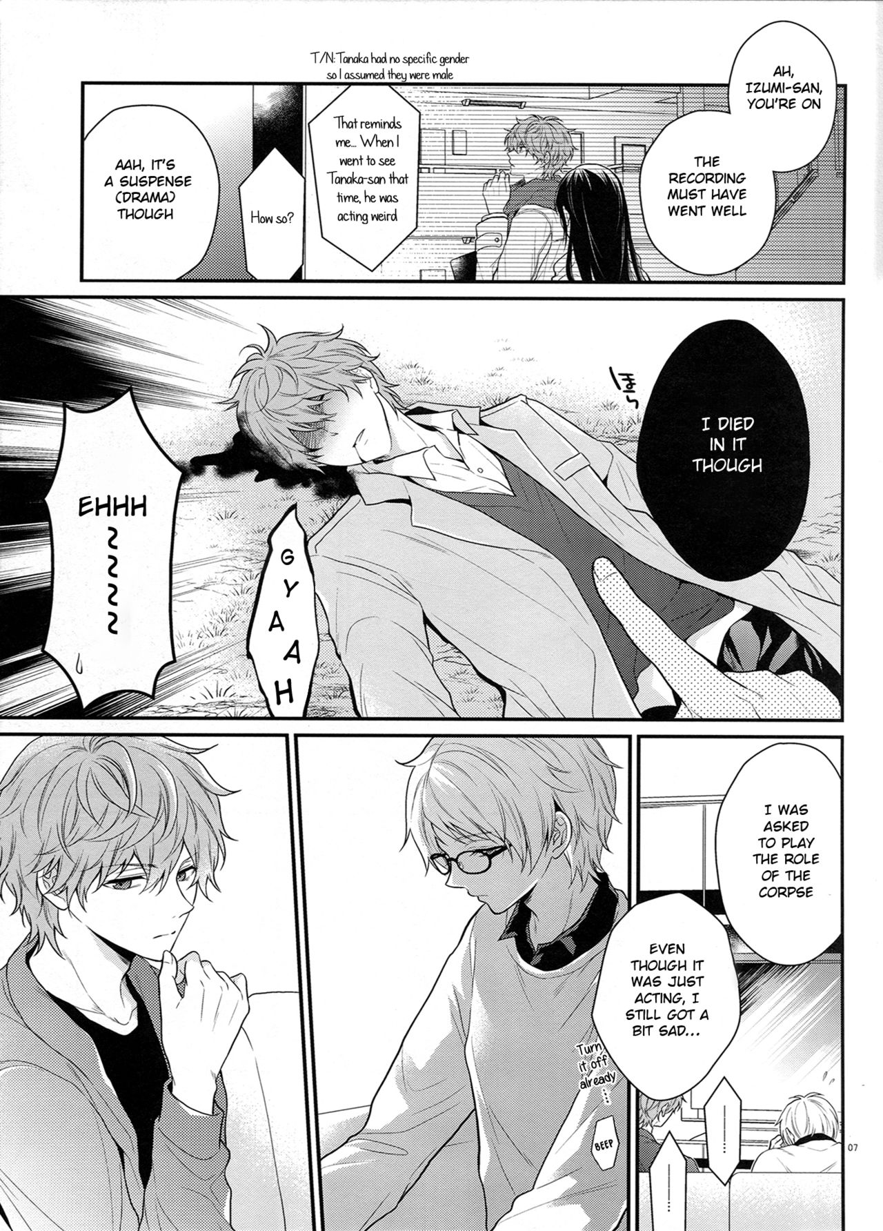 Maybe Homesick page 6 full