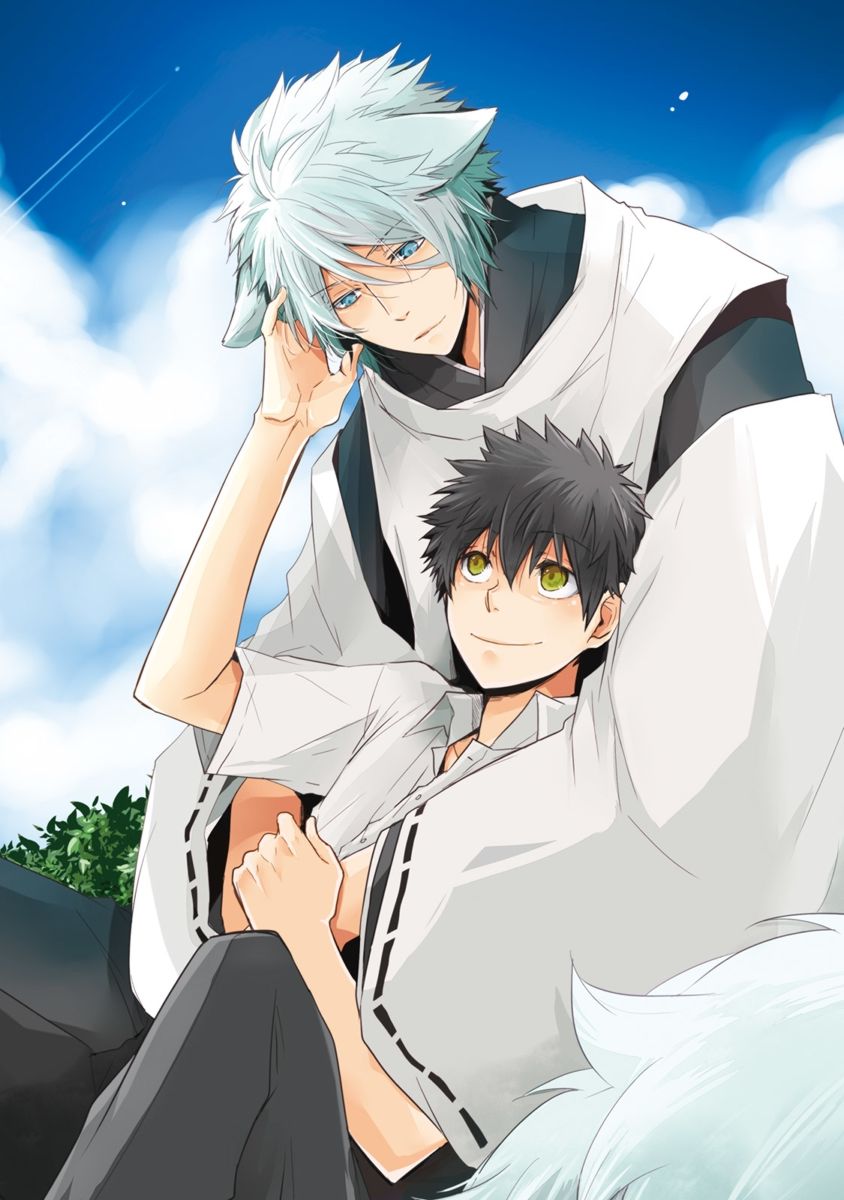 Ito Koi - Jin Ookami Hen page 3 full