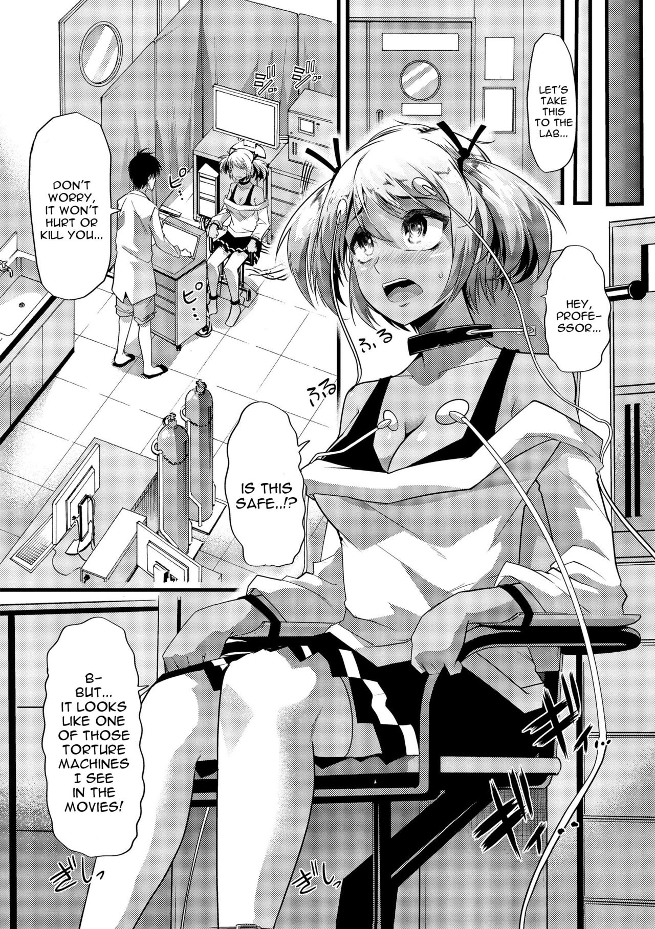 Bitch Energy! ~Oishii Hanashi wa Ura ga aru~ page 4 full