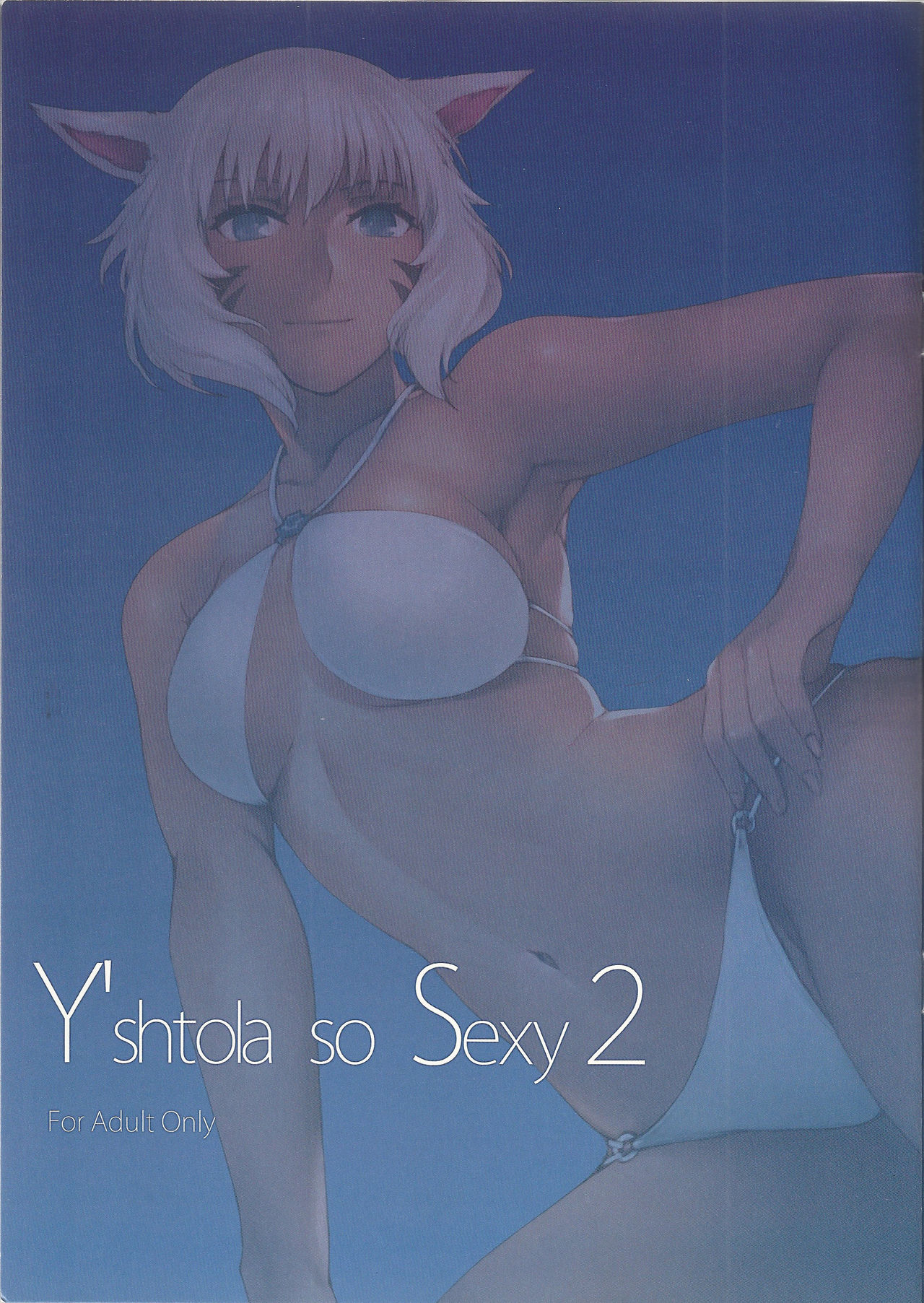 Y'shtola So Sexy 2 page 3 full