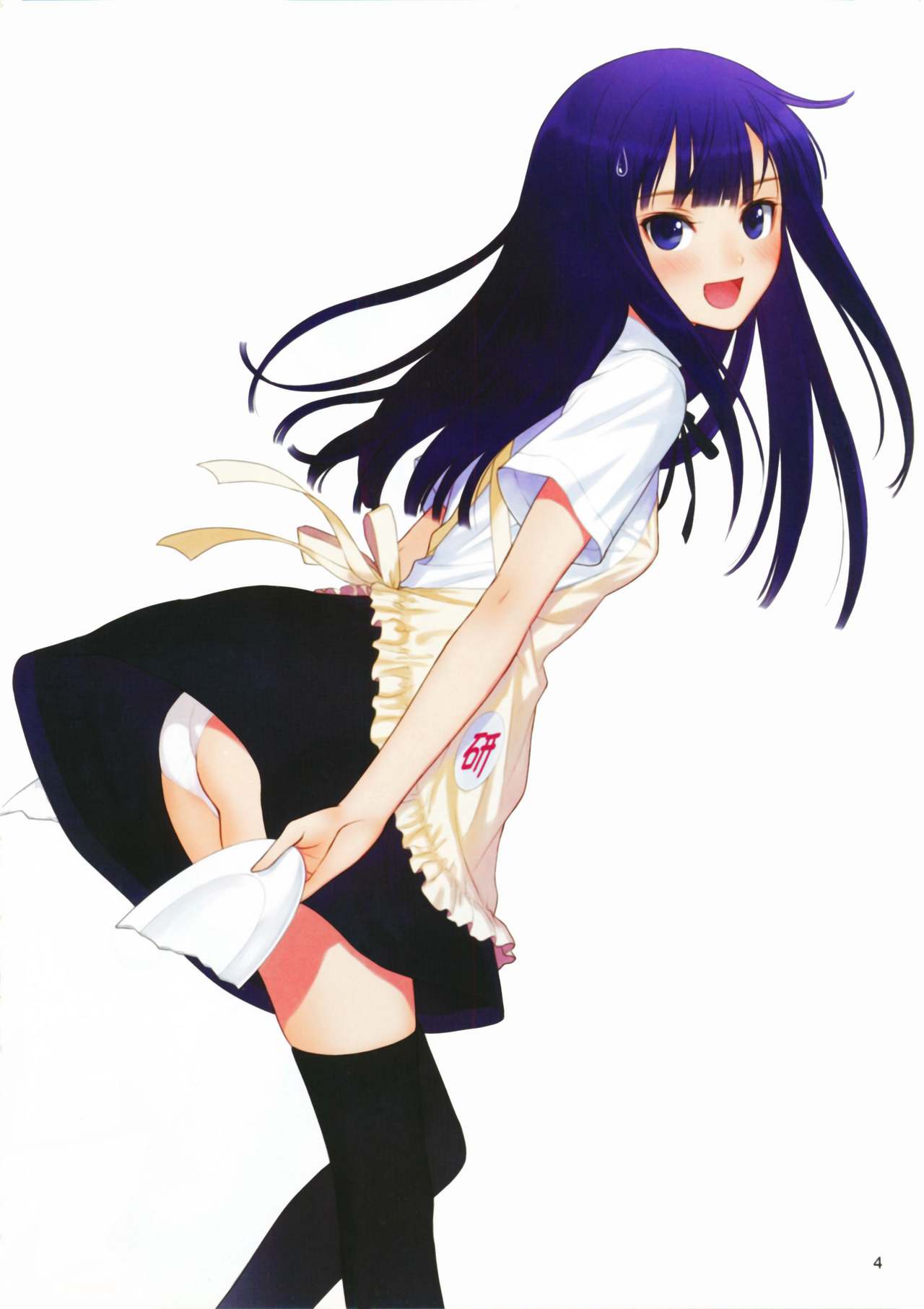 Chicchakunai yo!! page 4 full