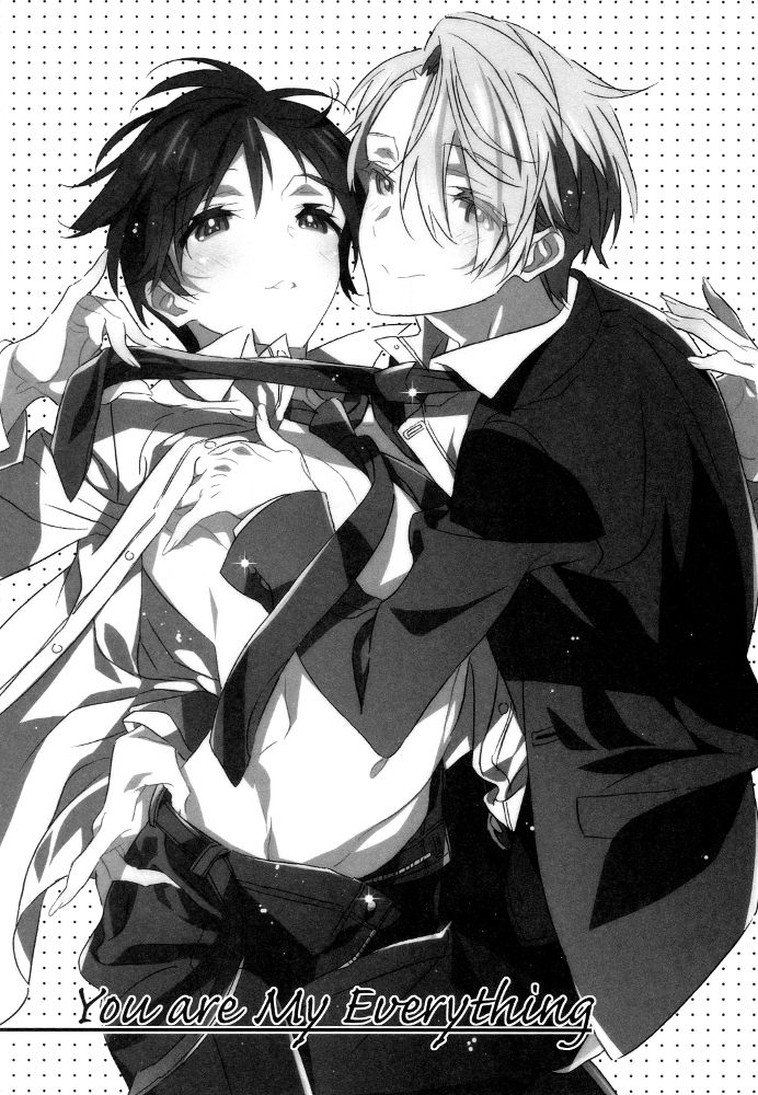 You are My Everything page 2 full