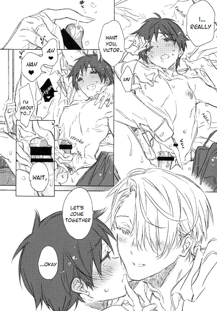 You are My Everything page 9 full