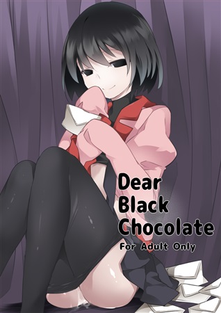 Dear Black Chocolate page 1 full